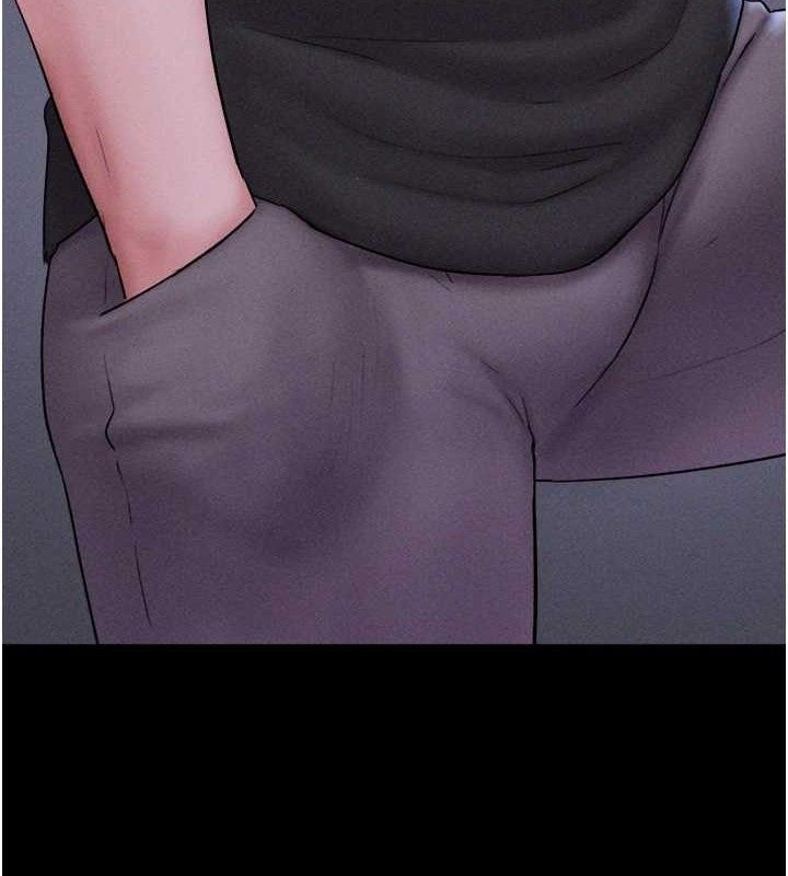 韶恩第52話-多人圍觀的戶外裸露