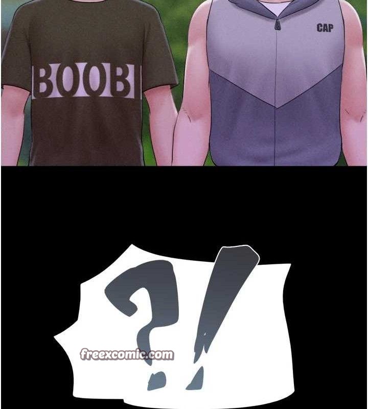 韶恩第52話-多人圍觀的戶外裸露