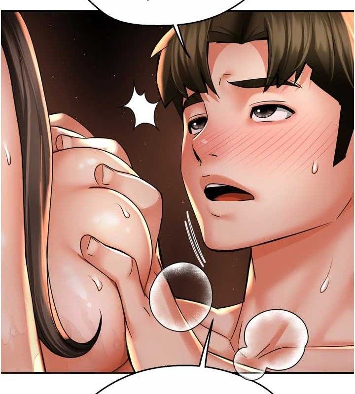 癢樂多阿姨第64話-合而為一的熱戀期情侶