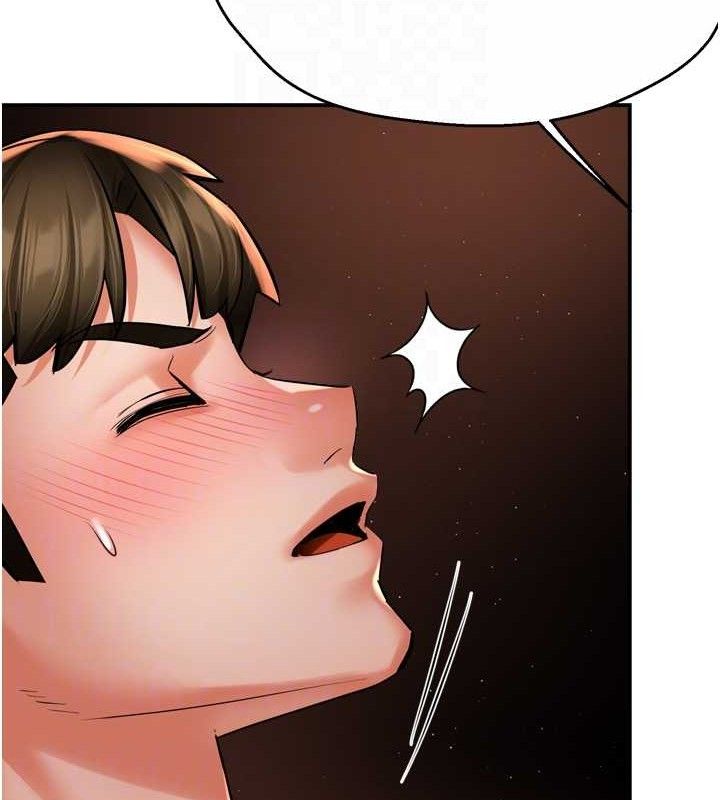 痒乐多阿姨第64話-合而為一的熱戀期情侶