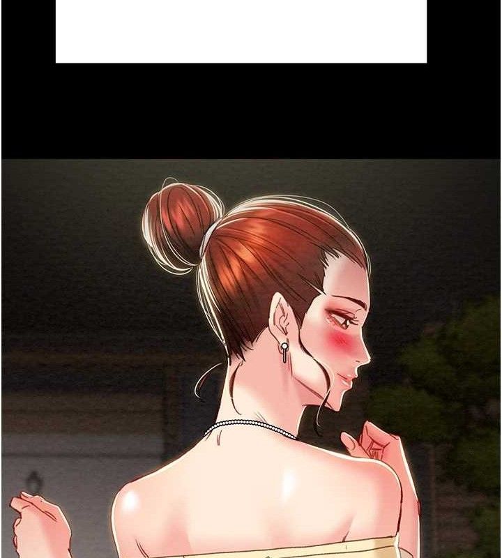 掠夺行动第58話-女主人濕身誘惑