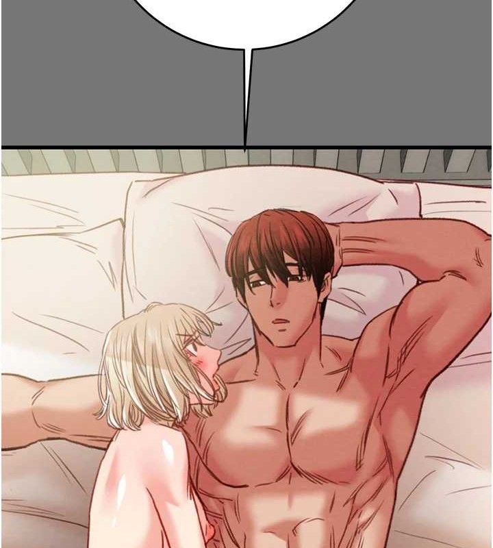 掠夺行动第58話-女主人濕身誘惑