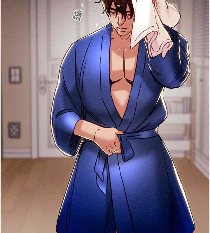 掠夺行动第58話-女主人濕身誘惑