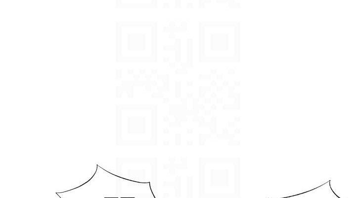 民宿精营中第13話-中出初體驗♥