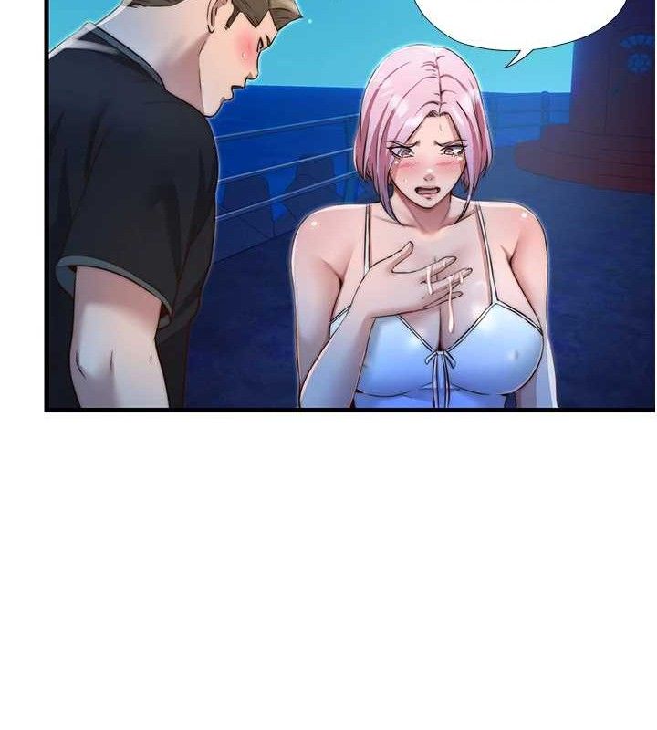 民宿精营中第13話-中出初體驗♥