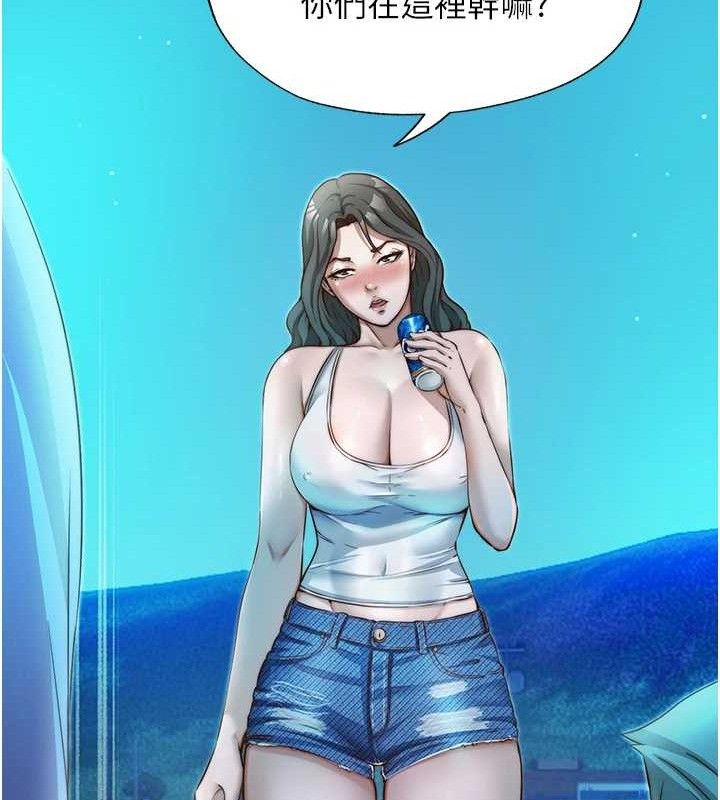 民宿精营中第13話-中出初體驗♥