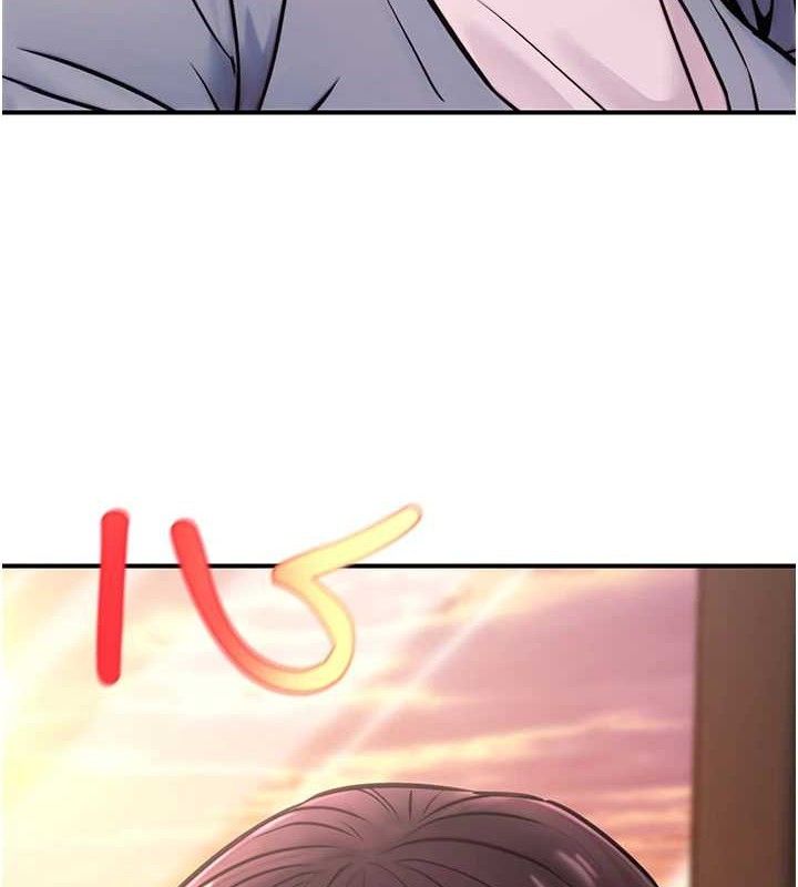 公务员的桃色副业第20話-家中坐擁炮友跟母狗