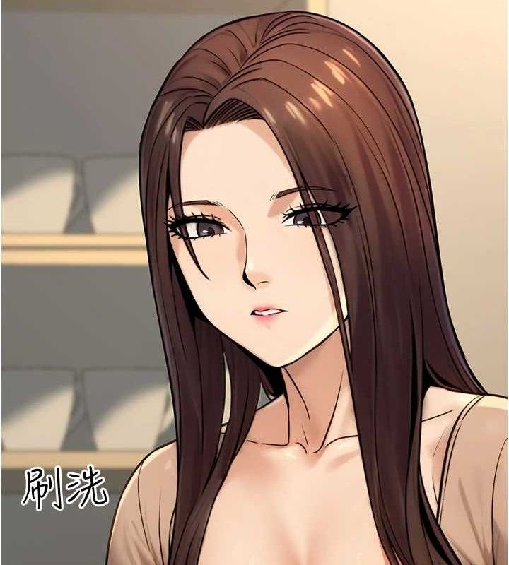 公务员的桃色副业第20話-家中坐擁炮友跟母狗