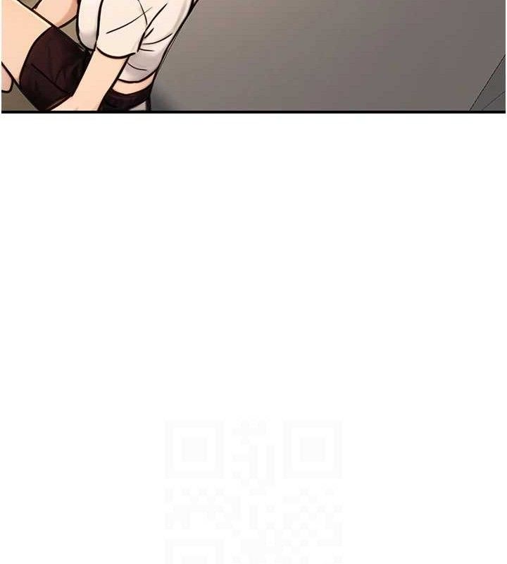 公务员的桃色副业第20話-家中坐擁炮友跟母狗