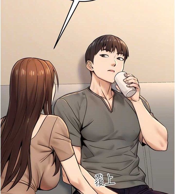 公务员的桃色副业第20話-家中坐擁炮友跟母狗