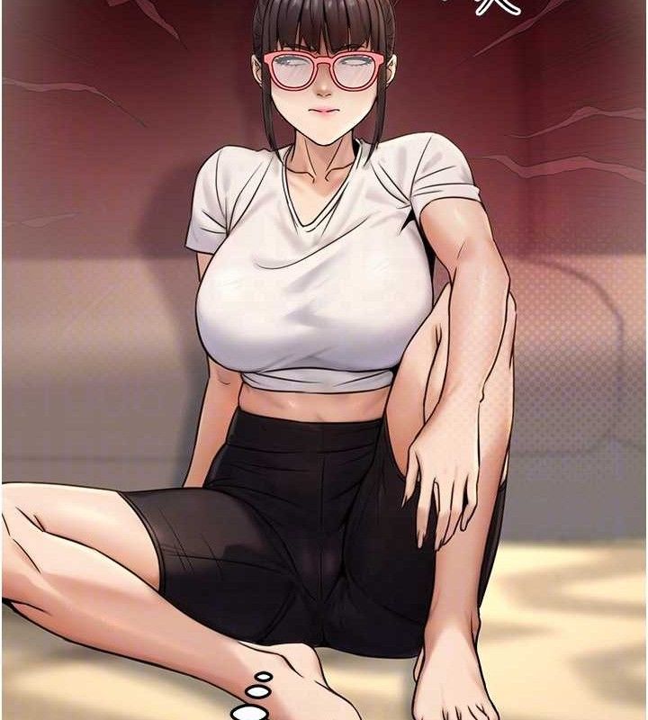 公务员的桃色副业第20話-家中坐擁炮友跟母狗