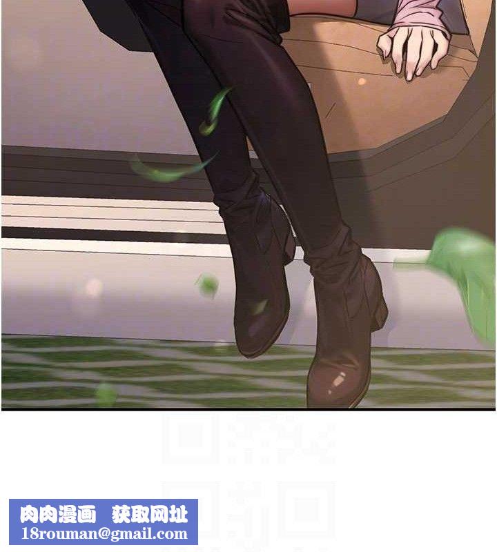 公务员的桃色副业第20話-家中坐擁炮友跟母狗