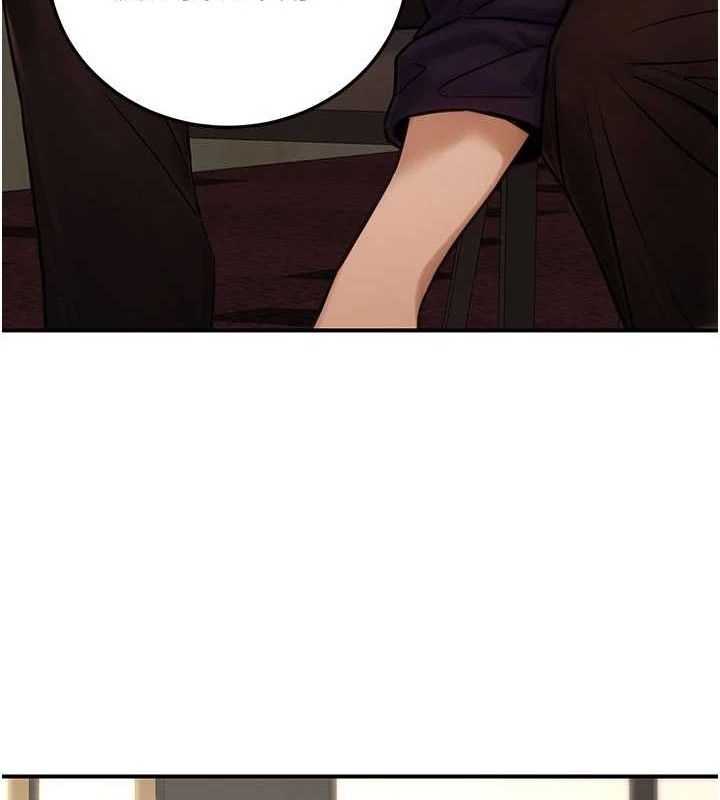 公务员的桃色副业第20話-家中坐擁炮友跟母狗