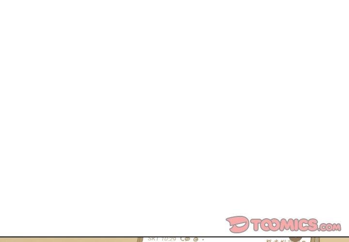 了不起的她第69話