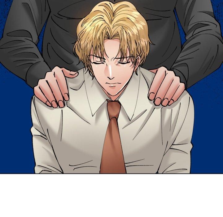 了不起的她第69話