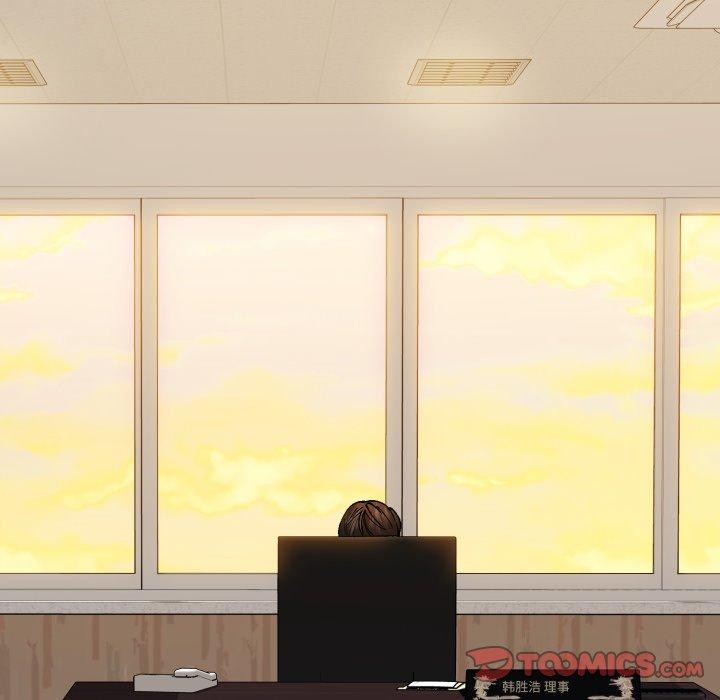 了不起的她第69話