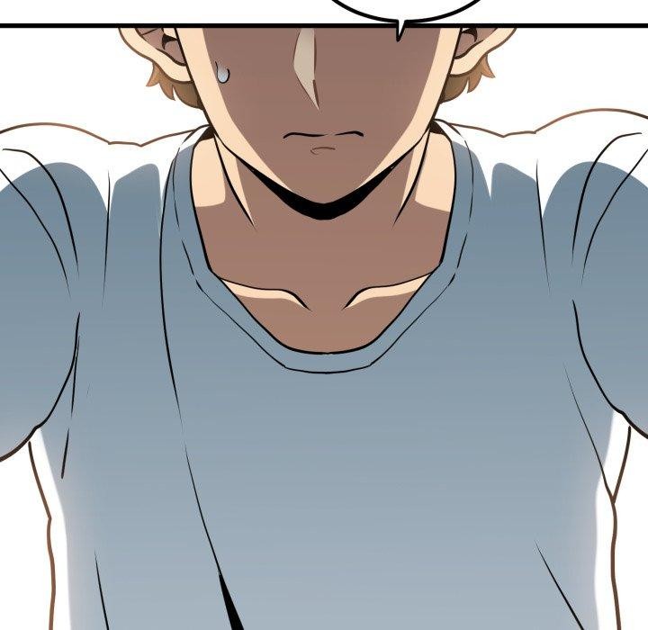 发小碰不得第71話