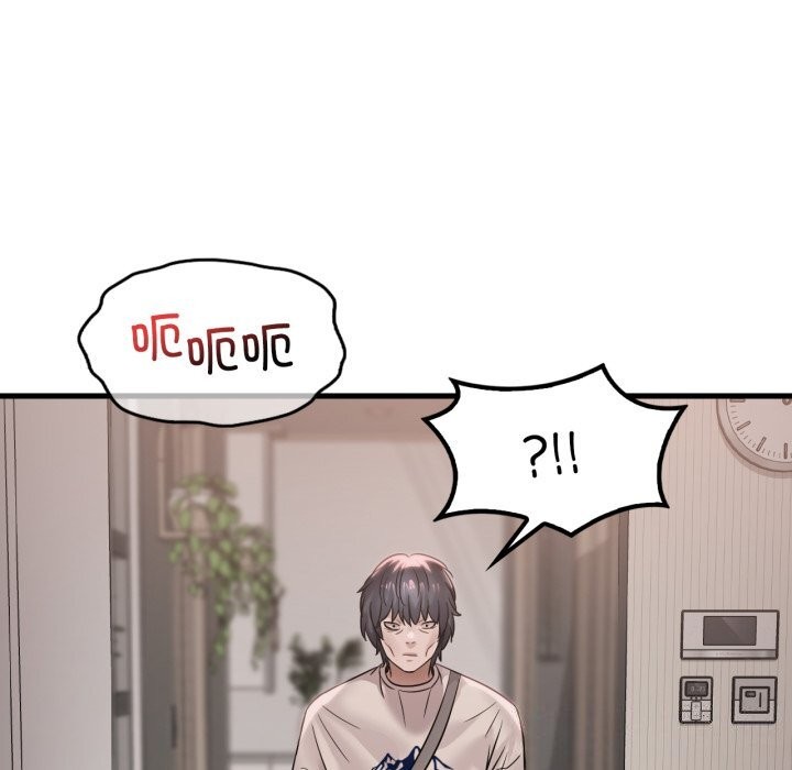 渴望占有她第67話