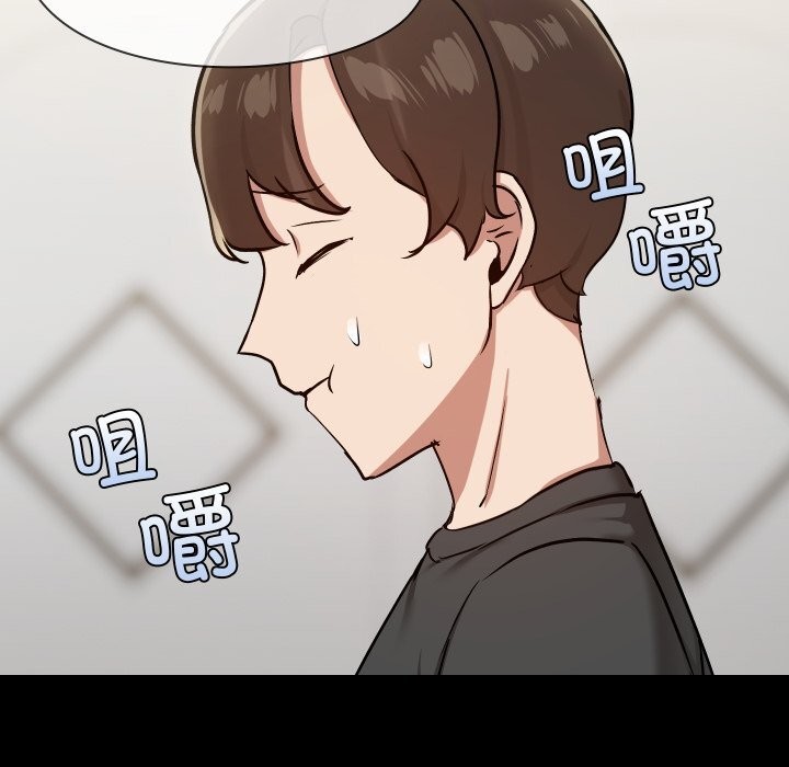 共享男友第36話