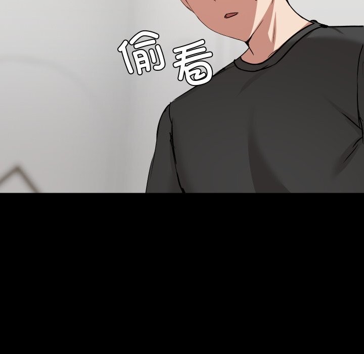 共享男友第36話