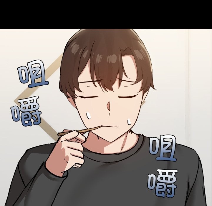 共享男友第36話