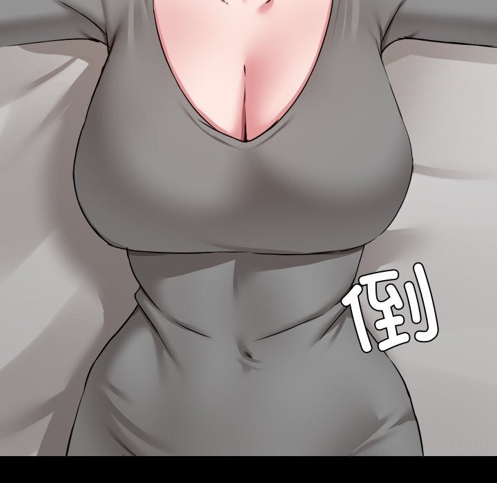 共享男友第36話