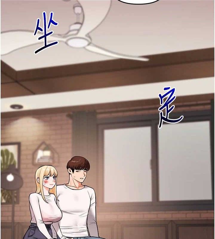 玩转学姊第65話-舉雙腳大玩臣服play