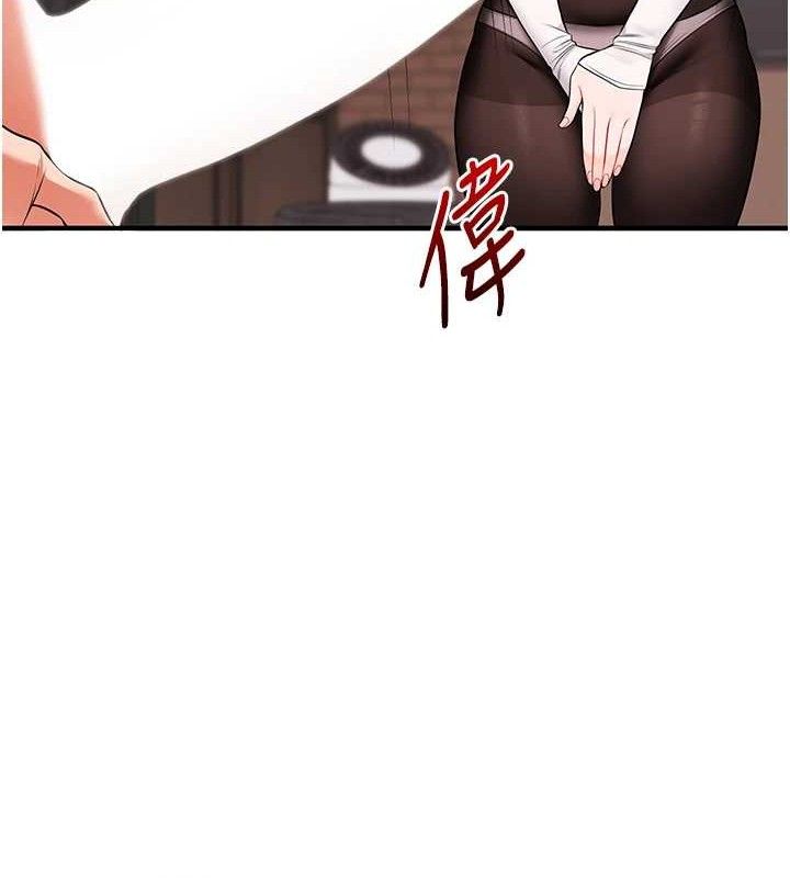 玩转学姊第65話-舉雙腳大玩臣服play