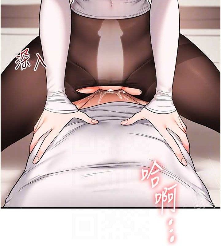 玩轉學姊第65話-舉雙腳大玩臣服play