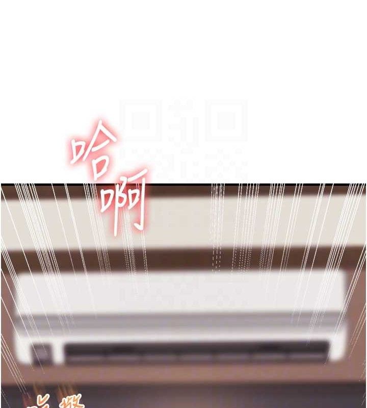 玩转学姊第65話-舉雙腳大玩臣服play