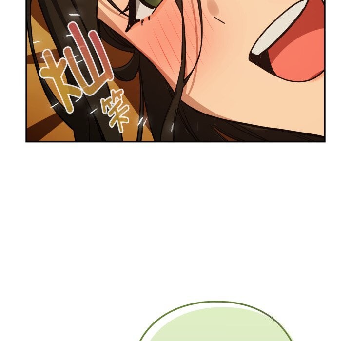 下班后的例行恋爱第59話