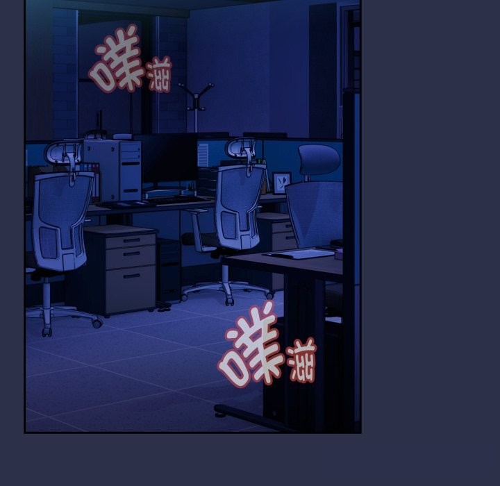 下班后的例行恋爱第59話