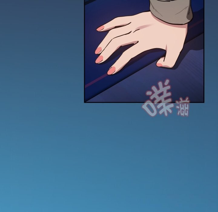 下班后的例行恋爱第59話