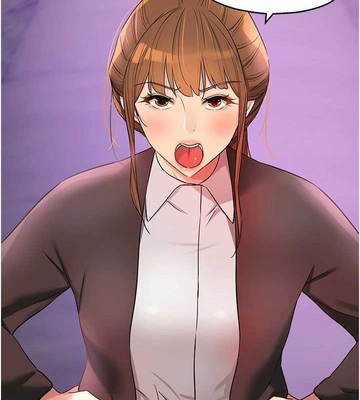 洞洞杂货店第131話-多陰村懷孕的方法!