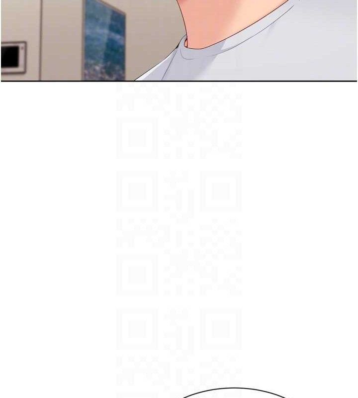 Setup!排球少女第50話-要不要我幫你「解決」?