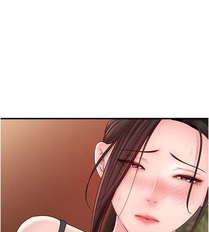 岳母为何那样第56話-乳溝間散發出的誘人體香