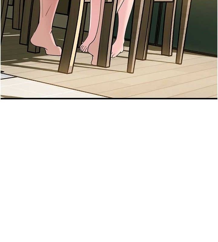 岳母为何那样第56話-乳溝間散發出的誘人體香