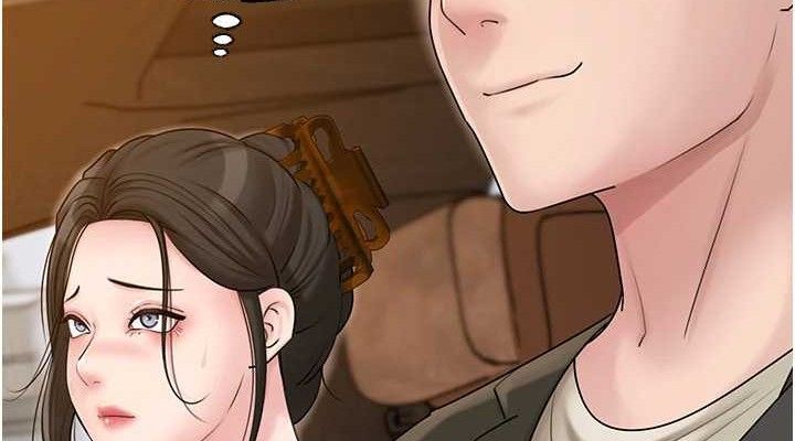 岳母为何那样第56話-乳溝間散發出的誘人體香