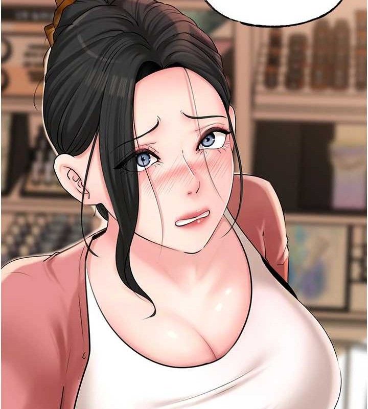 岳母为何那样第56話-乳溝間散發出的誘人體香