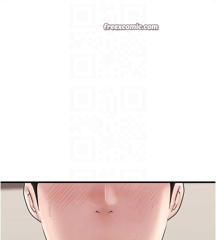 岳母为何那样第56話-乳溝間散發出的誘人體香