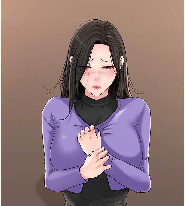 岳母为何那样第56話-乳溝間散發出的誘人體香