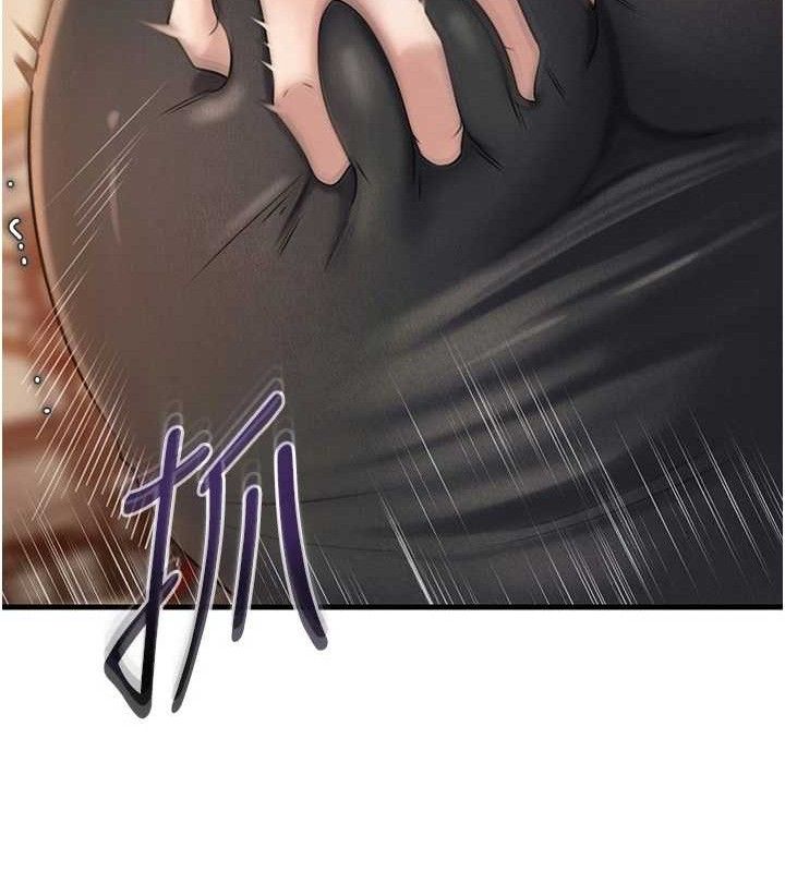 岳母為何那樣第56話-乳溝間散發出的誘人體香