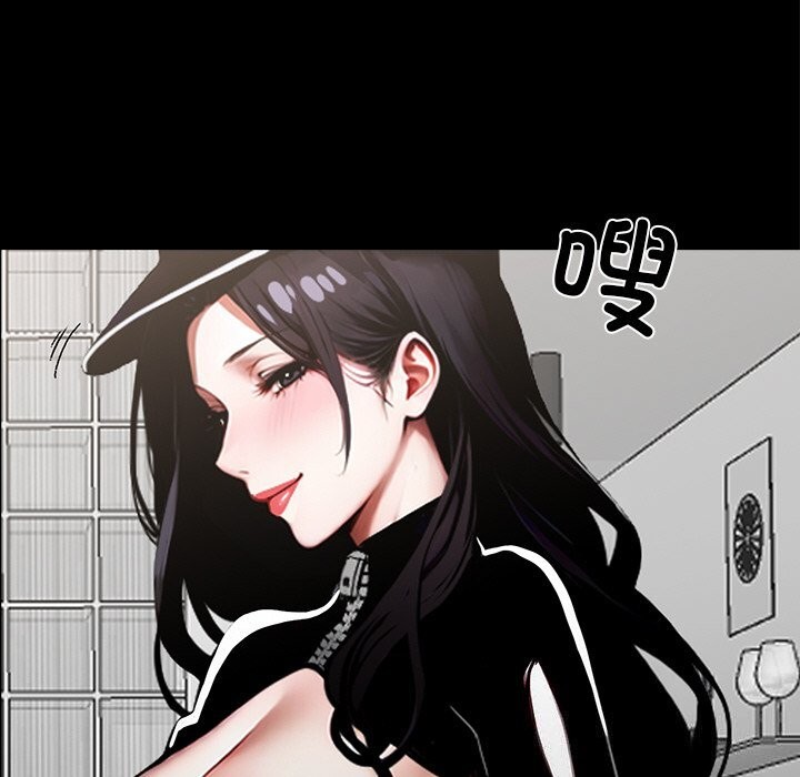 黑道X上班族第12話