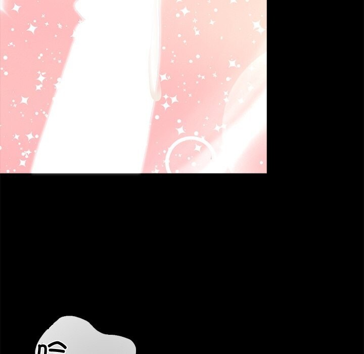 黑道X上班族第12話