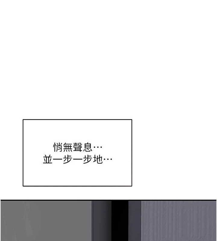 熟女交换计画第23話-玩具修煉第一章:野外露出