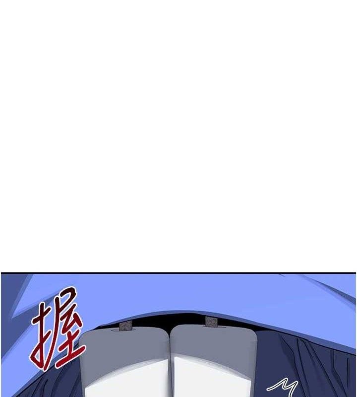 熟女交換計畫第23話-玩具修煉第一章:野外露出