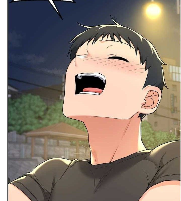 熟女交换计画第23話-玩具修煉第一章:野外露出