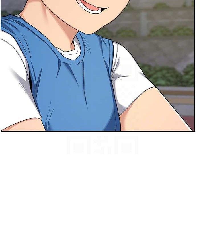 熟女交换计画第23話-玩具修煉第一章:野外露出