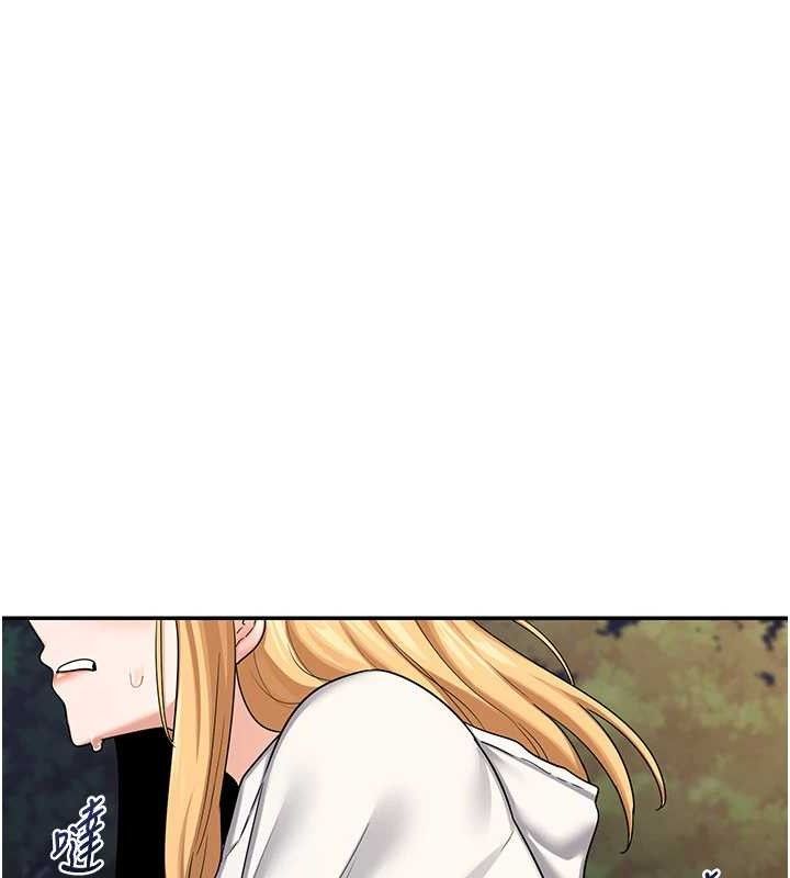 熟女交换计画第23話-玩具修煉第一章:野外露出