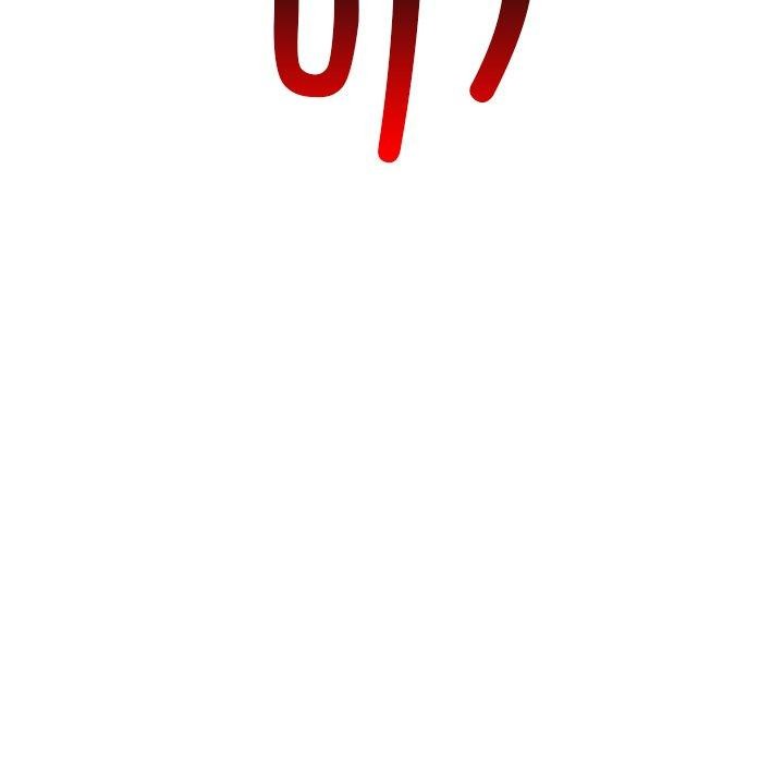 犬神的游戏第22話